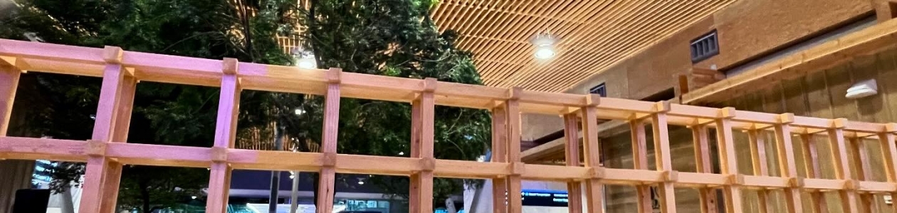 Cow Creek Umpqua Tribal Timber Built Into PDX Remodel